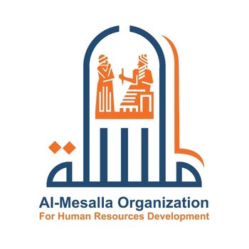 Al Mesalla ORG. For Human Resources Development Logo