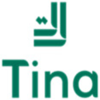 شركة التينة - Al Tina