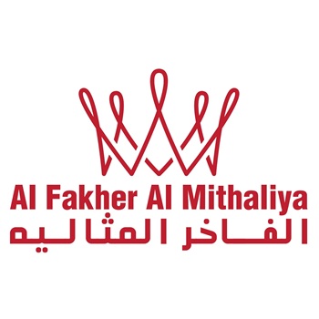 Al Fakher Al Mithaliya